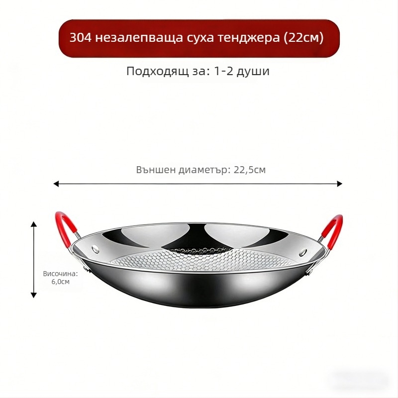 304 неръждаема стомана алкохолна печка с малък горещ съд за домашна употреба, единична порция, касетна печка, защита при изгаряне