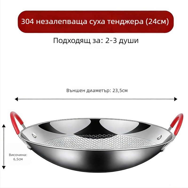304 неръждаема стомана алкохолна печка с малък горещ съд за домашна употреба, единична порция, касетна печка, защита при изгаряне