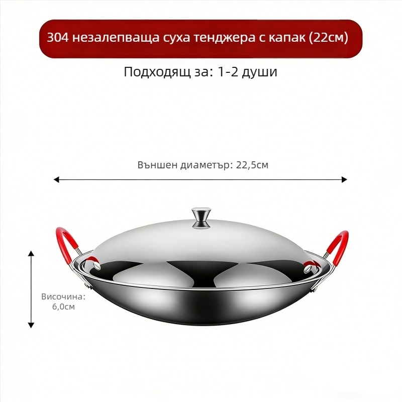304 неръждаема стомана алкохолна печка с малък горещ съд за домашна употреба, единична порция, касетна печка, защита при изгаряне