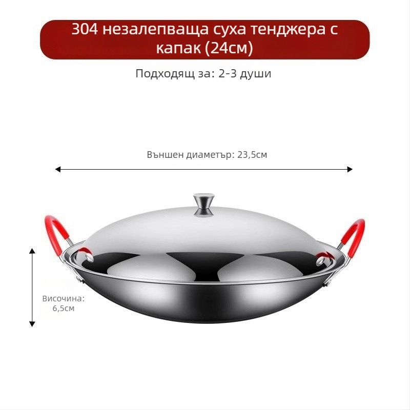 304 неръждаема стомана алкохолна печка с малък горещ съд за домашна употреба, единична порция, касетна печка, защита при изгаряне