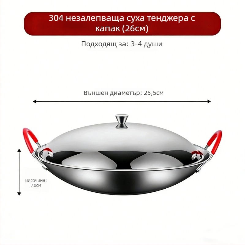 304 неръждаема стомана алкохолна печка с малък горещ съд за домашна употреба, единична порция, касетна печка, защита при изгаряне
