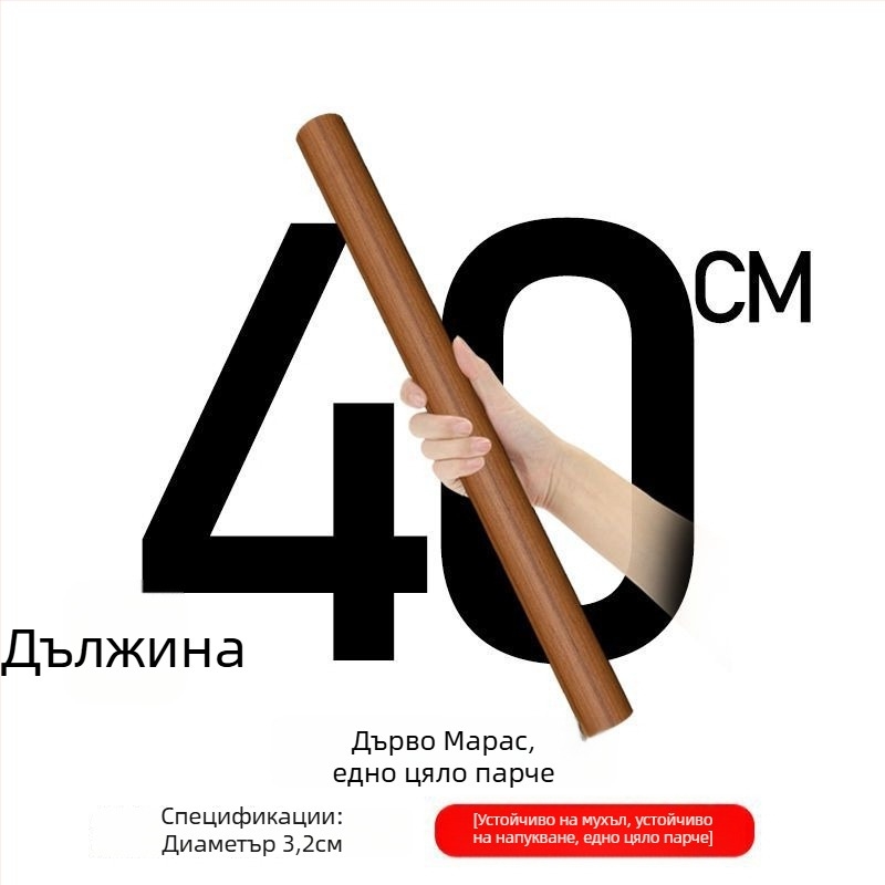 Висококачествен масивен дървен ролер за тесто, екстра-голям и удебелен, кухненски инструмент за разточване на кори за пелмени