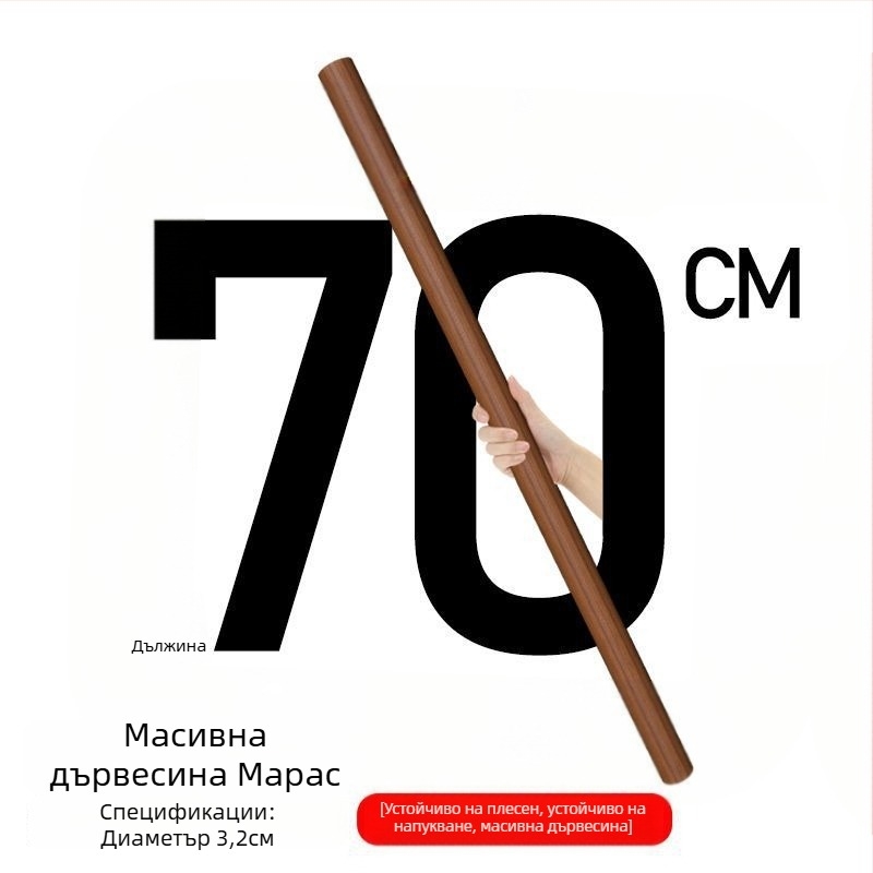 Висококачествен масивен дървен ролер за тесто, екстра-голям и удебелен, кухненски инструмент за разточване на кори за пелмени