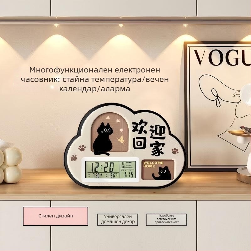 Дървен настолен часовник с LED дисплей, аларма, календар и термометър - домашно декоративно изделие