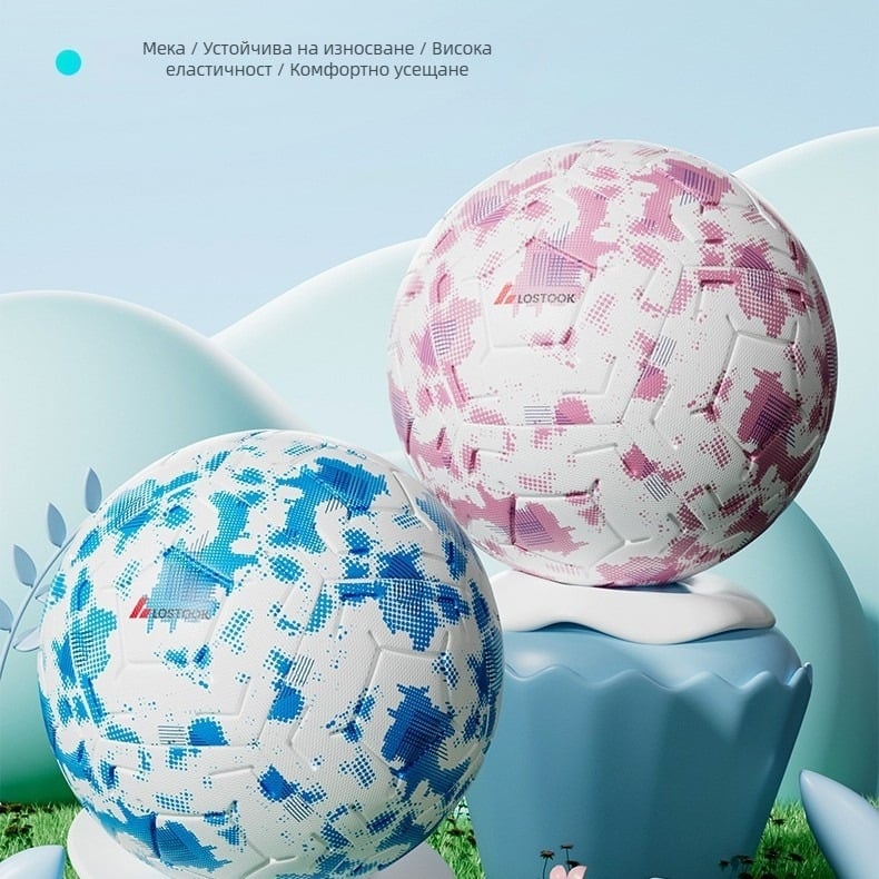 PVC футбол за деца, размери 4 и 5, износоустойчива тренировъчна топка