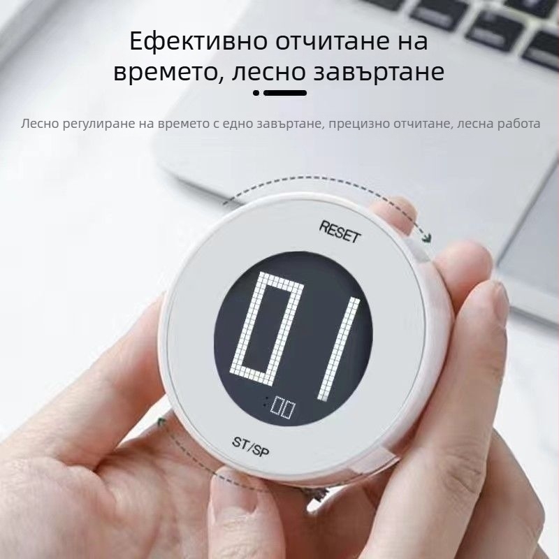 Умен таймер за учене за общежитие и дом, настолен цифров будилник