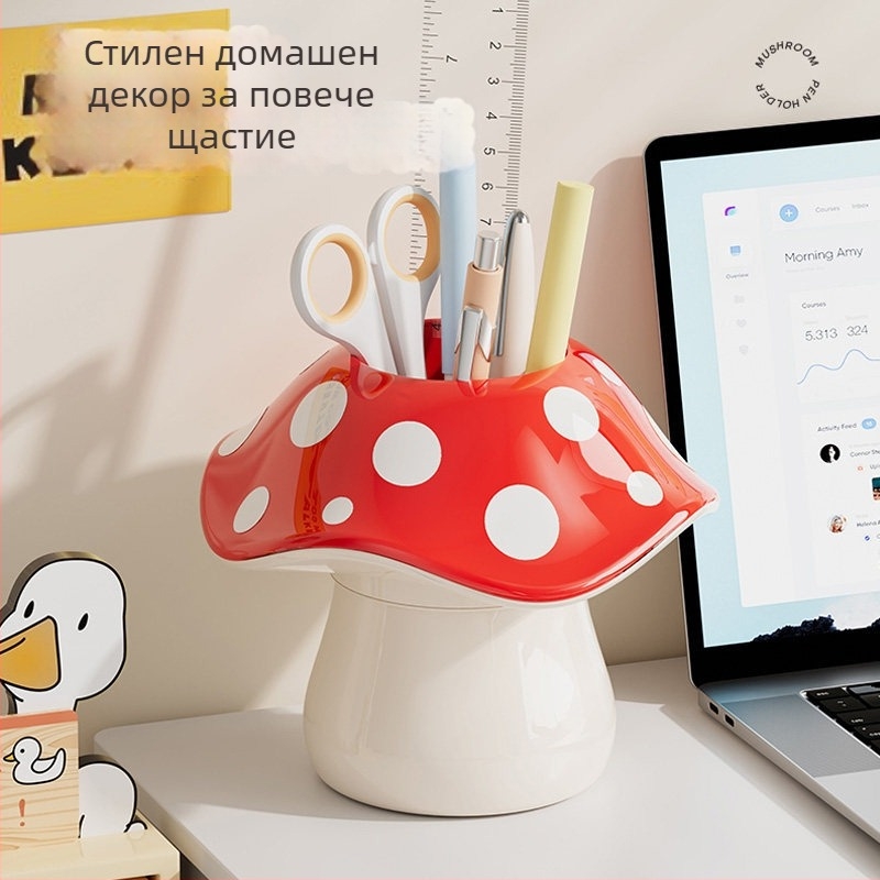 Сладък органайзер за писалки и четки за грим в форма на гъба, настолен декоративен държач
