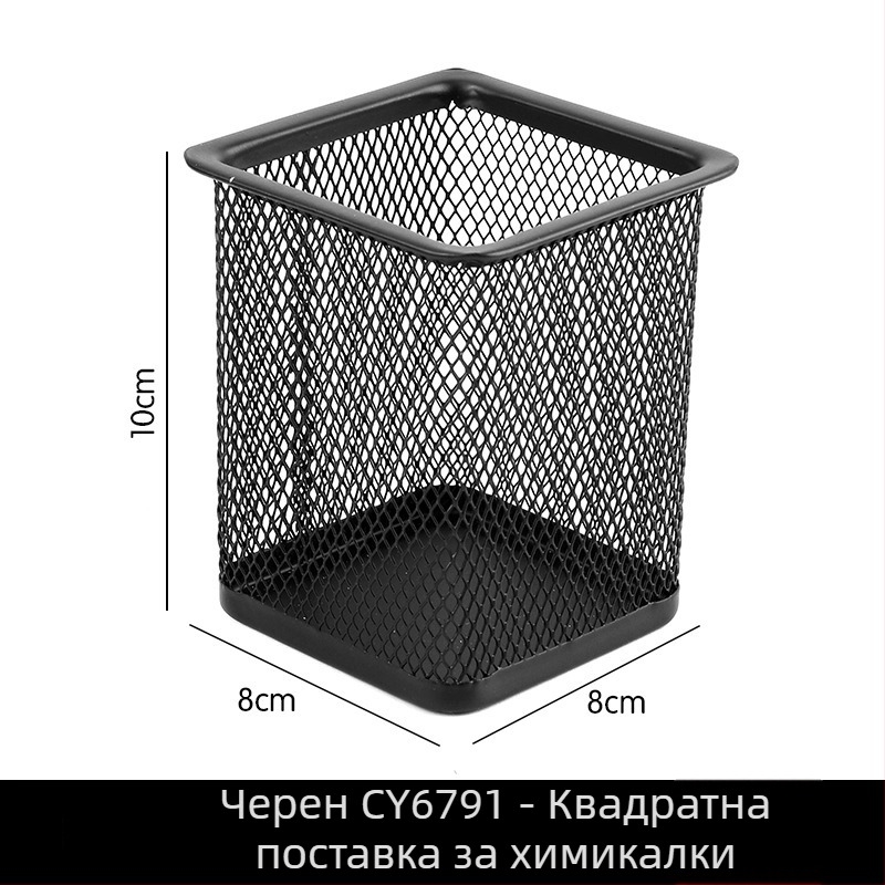 Chuangyi метален настолен държач за писалки и моливи, квадратен мрежест дизайн