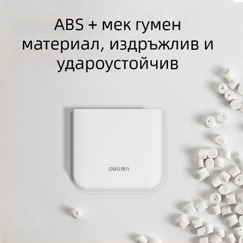 MB420 сгъваем магнитен държач за писалките – многофункционален офисен организатор за бял борд и канцеларски материали