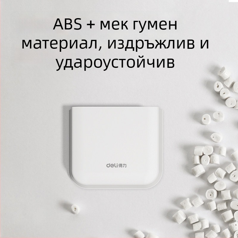 MB420 сгъваем магнитен държач за писалките – многофункционален офисен организатор за бял борд и канцеларски материали
