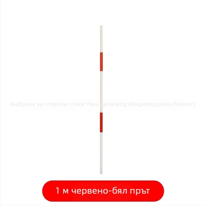 Маркиращи пръти за тренировки по баскетбол и футбол с гумена база, червено-бели стълбове