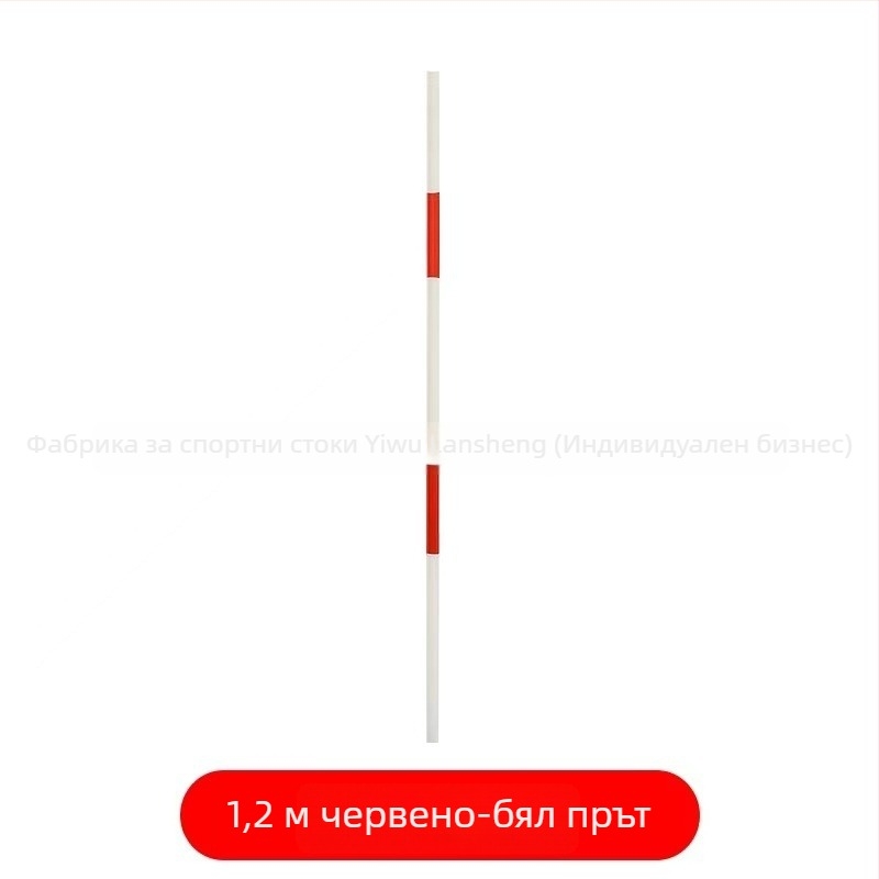 Маркиращи пръти за тренировки по баскетбол и футбол с гумена база, червено-бели стълбове
