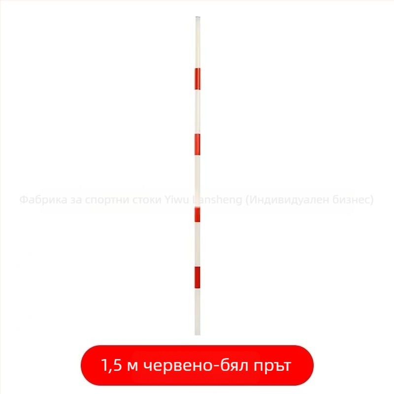 Маркиращи пръти за тренировки по баскетбол и футбол с гумена база, червено-бели стълбове