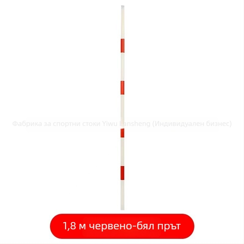 Маркиращи пръти за тренировки по баскетбол и футбол с гумена база, червено-бели стълбове
