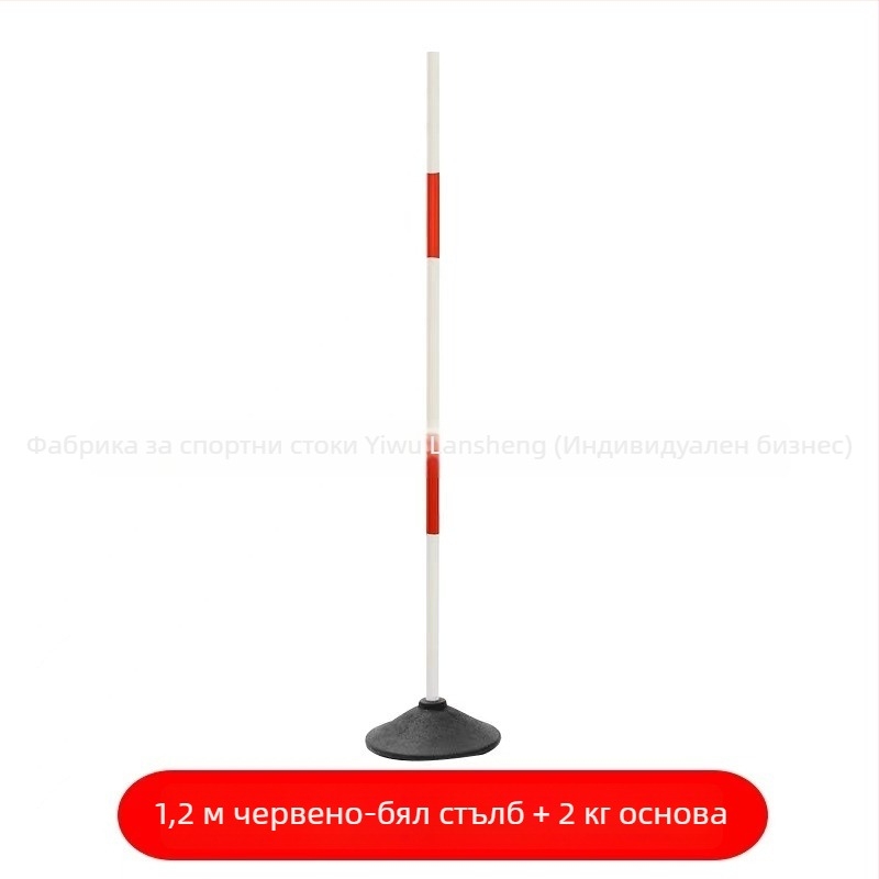 Маркиращи пръти за тренировки по баскетбол и футбол с гумена база, червено-бели стълбове