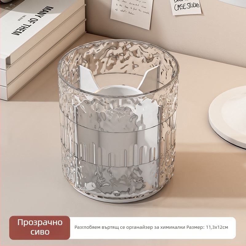 Прозрачен въртящ се държач за писалки, многофункционален с голям капацитет; настолен организатор за офис и ученици.