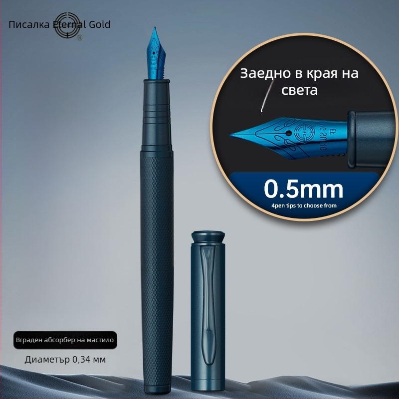 9563 Калиграфска писалка с твърдо перо Black Forest, с перо с извивка, за офис и упражнения по почерк