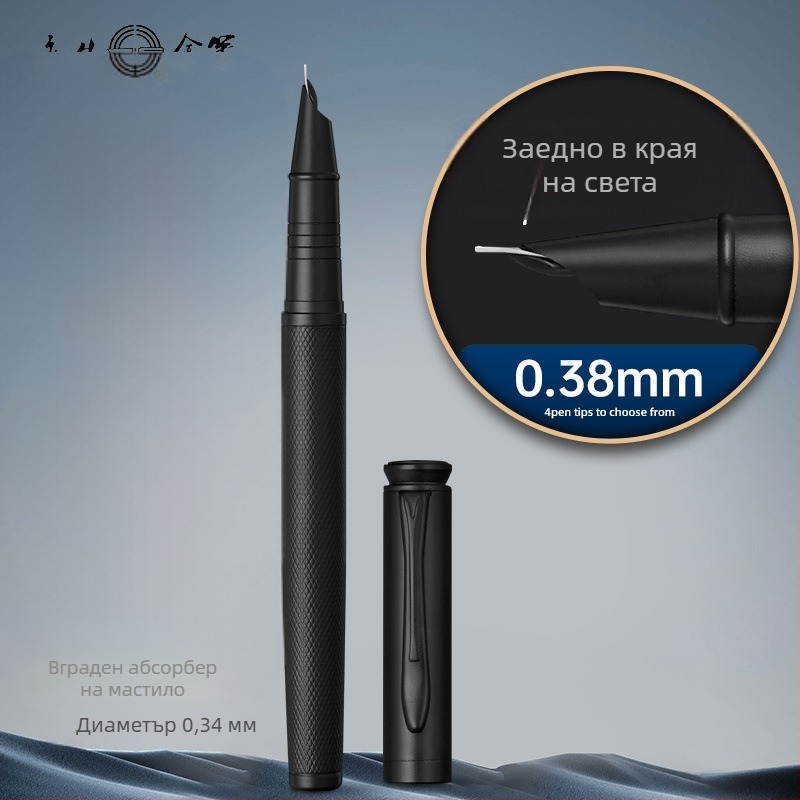 9563 Калиграфска писалка с твърдо перо Black Forest, с перо с извивка, за офис и упражнения по почерк