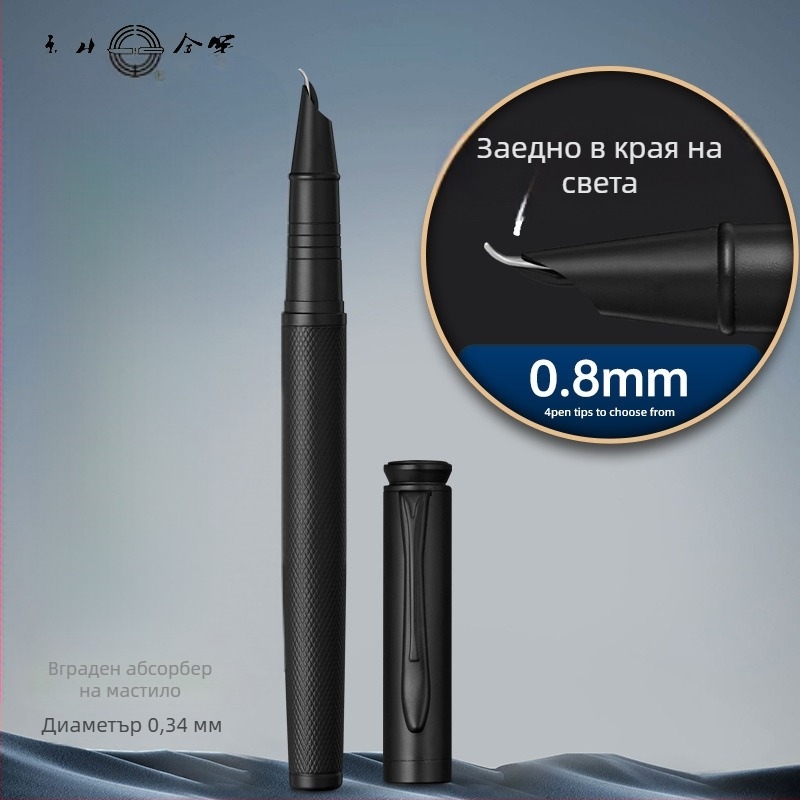 9563 Калиграфска писалка с твърдо перо Black Forest, с перо с извивка, за офис и упражнения по почерк