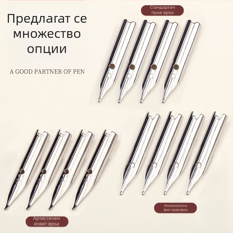 Сменяемо перо за писалка с кръгъл връх, много фин 0,5/0,38 мм, за ученици