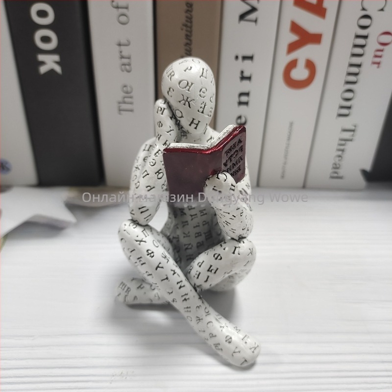 Ръчно боядисана смолна фигура на човек, който чете – модерна минималистична украса за вход и рафтове