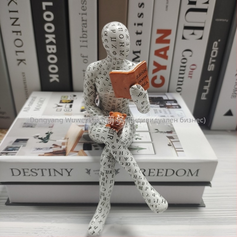 Ръчно боядисана смолна фигура на човек, който чете – модерна минималистична украса за вход и рафтове