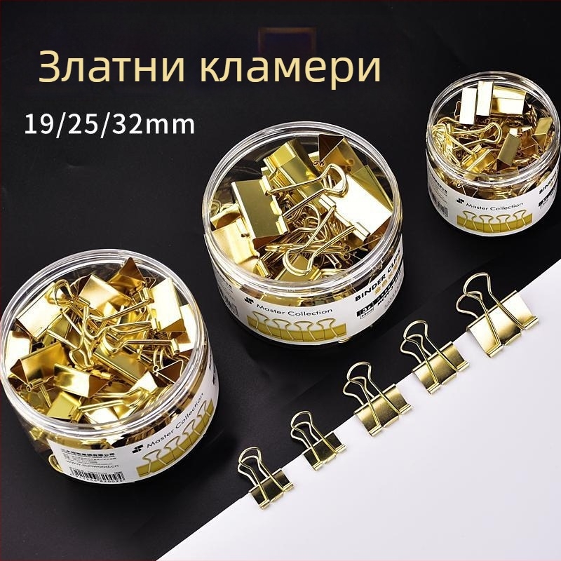Three Woods MC99-3/4/5 голяма златна щипка от неръждаема стомана за офис – държач за финансови документи