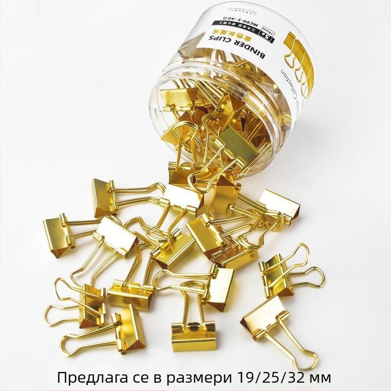 Three Woods MC99-3/4/5 голяма златна щипка от неръждаема стомана за офис – държач за финансови документи