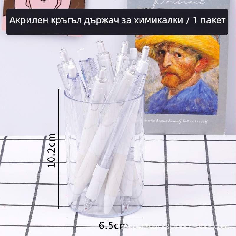 Прозрачен акрилен държач за писалки и козметични четки за DIY – кутия за съхранение