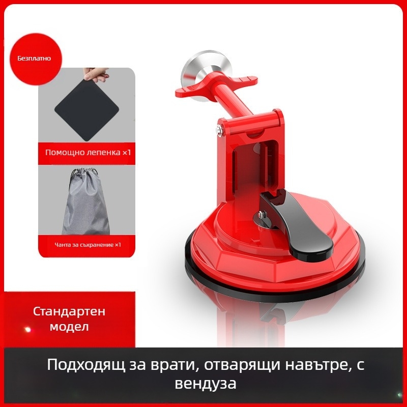 Антиударна спирачка за врати за хотели и апартаменти под наем; защита за самостоятелно живеещи жени; Shenmaitaibao