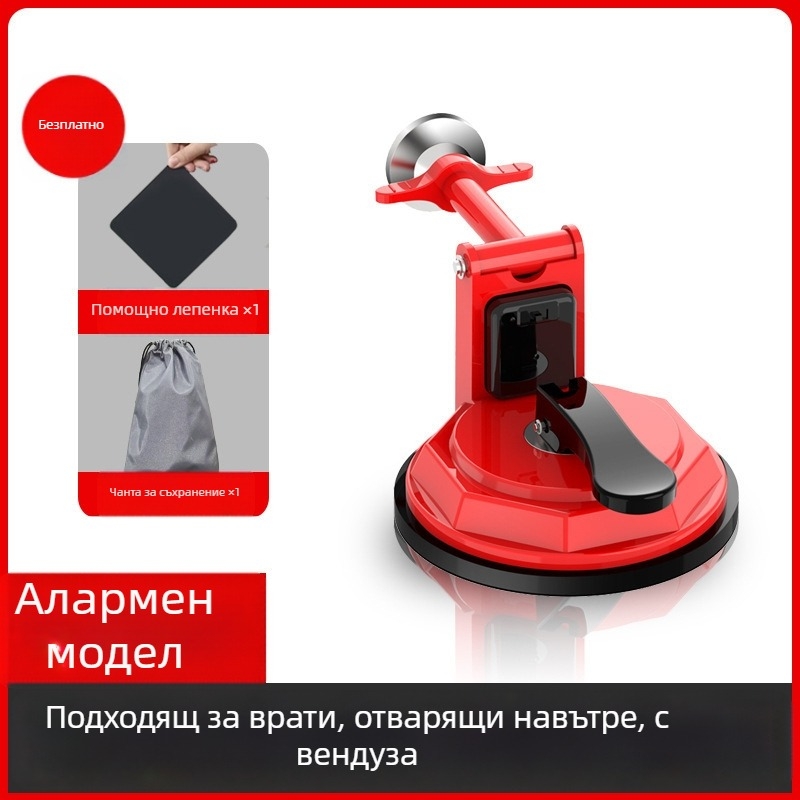 Антиударна спирачка за врати за хотели и апартаменти под наем; защита за самостоятелно живеещи жени; Shenmaitaibao