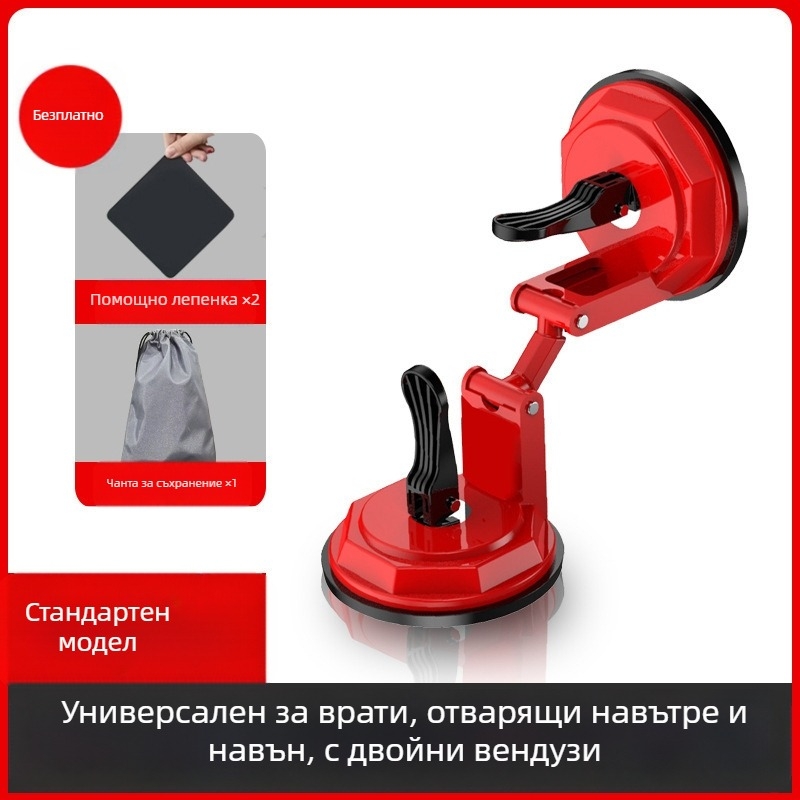 Антиударна спирачка за врати за хотели и апартаменти под наем; защита за самостоятелно живеещи жени; Shenmaitaibao