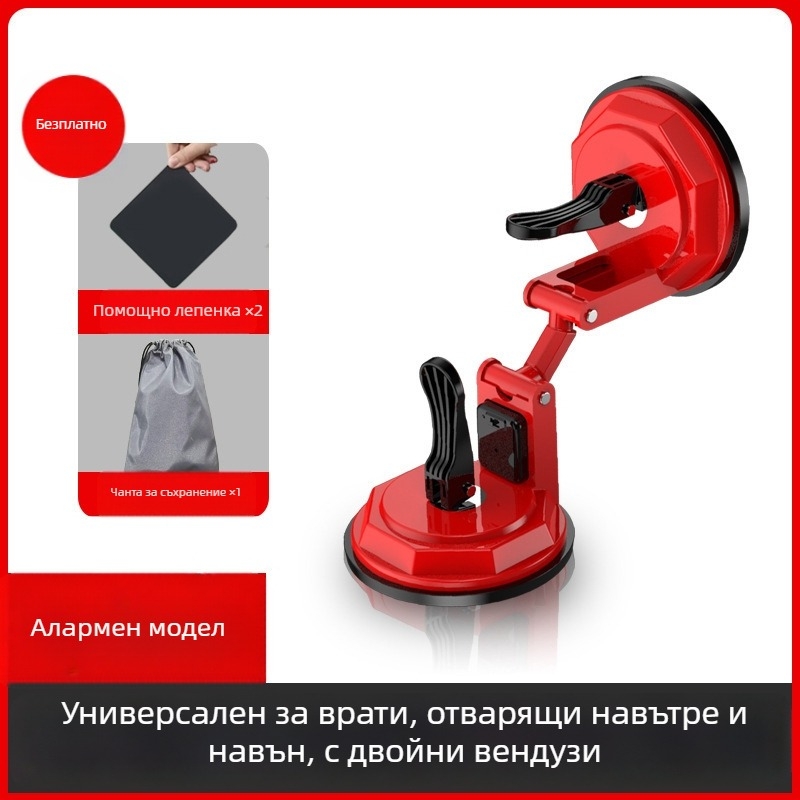 Антиударна спирачка за врати за хотели и апартаменти под наем; защита за самостоятелно живеещи жени; Shenmaitaibao