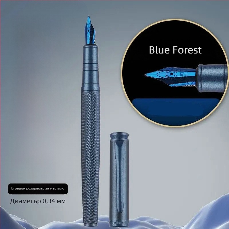 Black Forest калиграфска писалка с твърдо перо за мъже, извито перо, офисно писане за възрастни, перо с титаново-черно покритие, стилен дизайн