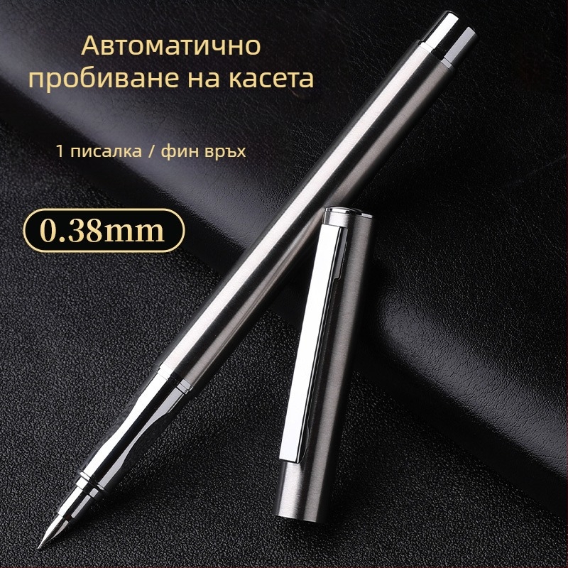 Изцяло стоманена писалка за калиграфия, рисуване и подпис