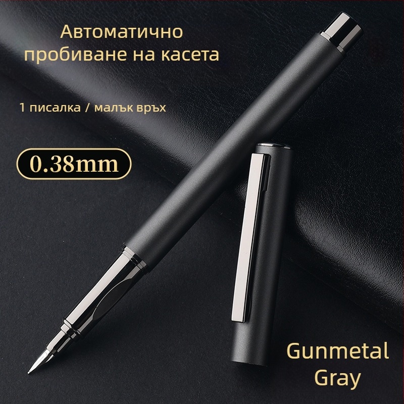 Изцяло стоманена писалка за калиграфия, рисуване и подпис