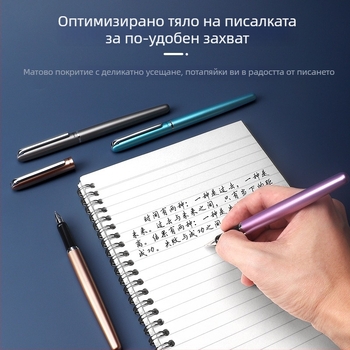 Baoke Shangcai метална писалка за подписване с конвертор за мастило, печатано лого, подаръчен комплект в кутия PM179