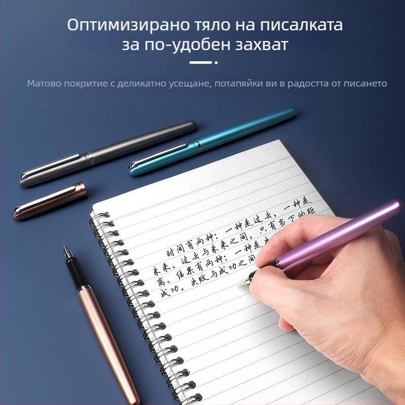 Baoke Shangcai метална писалка за подписване с конвертор за мастило, печатано лого, подаръчен комплект в кутия PM179