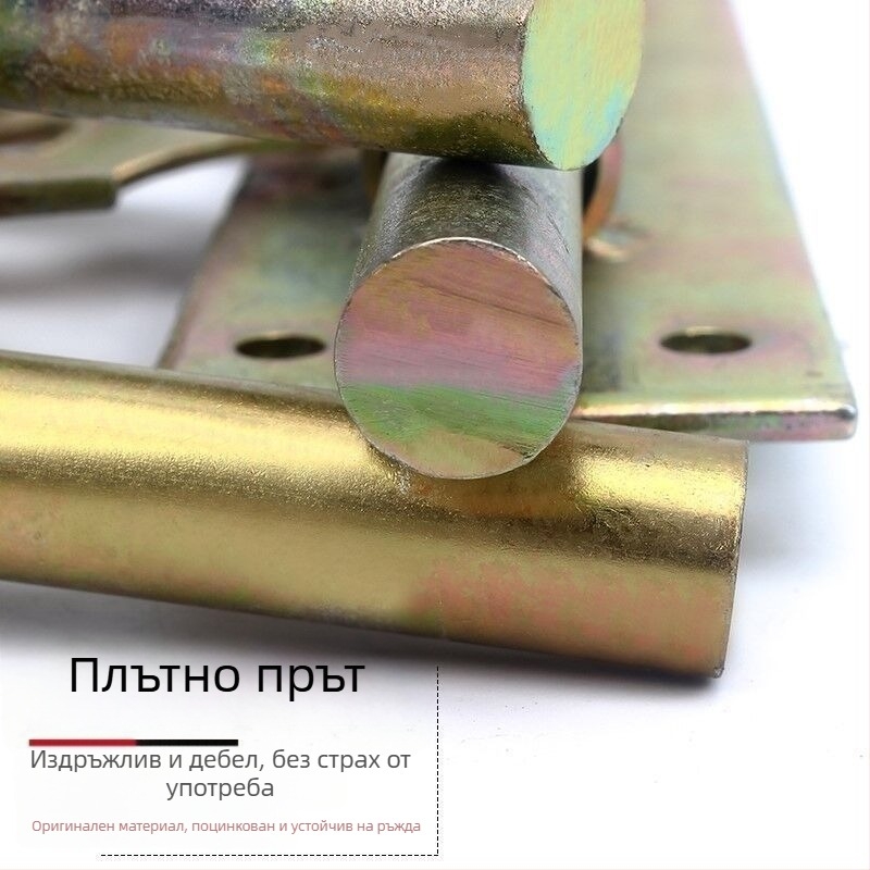Кована железна защелка за врата със сварен щифт, старинен стил, за ляво и дясно отваряне