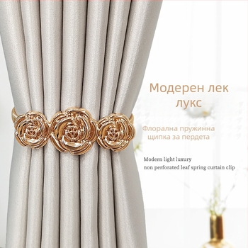 Луксозни метални завесни връзки с мотив листа и глава на елен, пружинен клип, без пробиване, форма на цвете