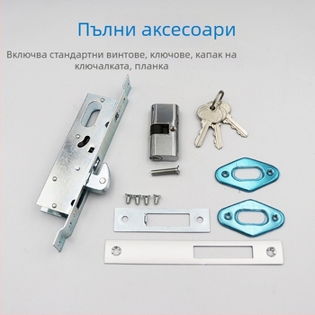 Механично заключване за двойни плъзгащи врати, цилиндрична ключалка за рамкови стъклени врати, заключване с плосък език за под, кука-заключване за врати от алуминиева сплав и PVC