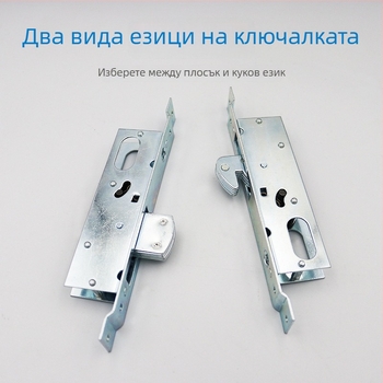 Механично заключване за двойни плъзгащи врати, цилиндрична ключалка за рамкови стъклени врати, заключване с плосък език за под, кука-заключване за врати от алуминиева сплав и PVC