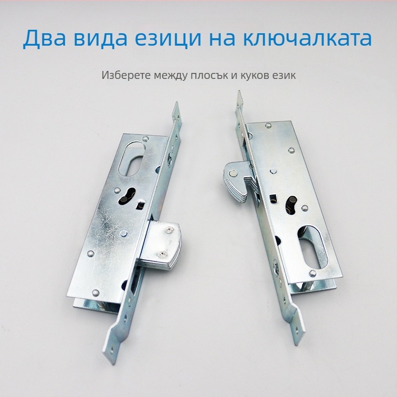 Механично заключване за двойни плъзгащи врати, цилиндрична ключалка за рамкови стъклени врати, заключване с плосък език за под, кука-заключване за врати от алуминиева сплав и PVC