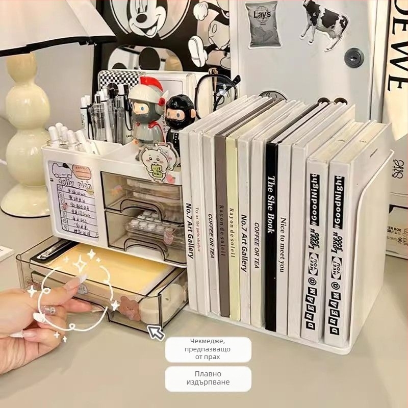 Органайзер за бюро със стойка за книги и държач за писалки