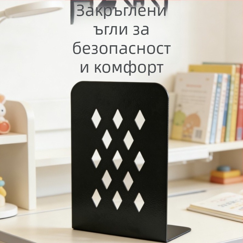 Десктоп държач за книги и рафт за документи и списания, държач за книги за библиотеки, метален настолен организатор