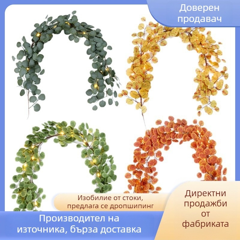 2026 нова пролетна изкуствена лоза с кръгли листа евкалипт за украса на сватбена зала