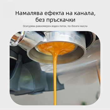 Кръгла филтърна хартия за кафе, 58 мм, за еспресо машина