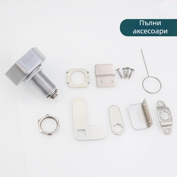 Bluetooth заключване, заключване за пощенска кутия, интелигентно заключване с пръстов отпечатък за чекмедже, заключване за врата на файлов шкаф, мебелно заключване, заключване с парола