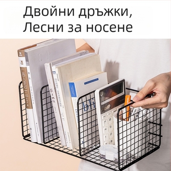 Deli Tb100 метален държач за книги с мрежеста структура, три секции за класификация за библиотека, железен поддръжник за книги