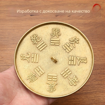 Полирано месингово огледало Баґуа и бронзово огледало с дванадесет зодиака, мотив сливово цвете, сватбено огледало за талия